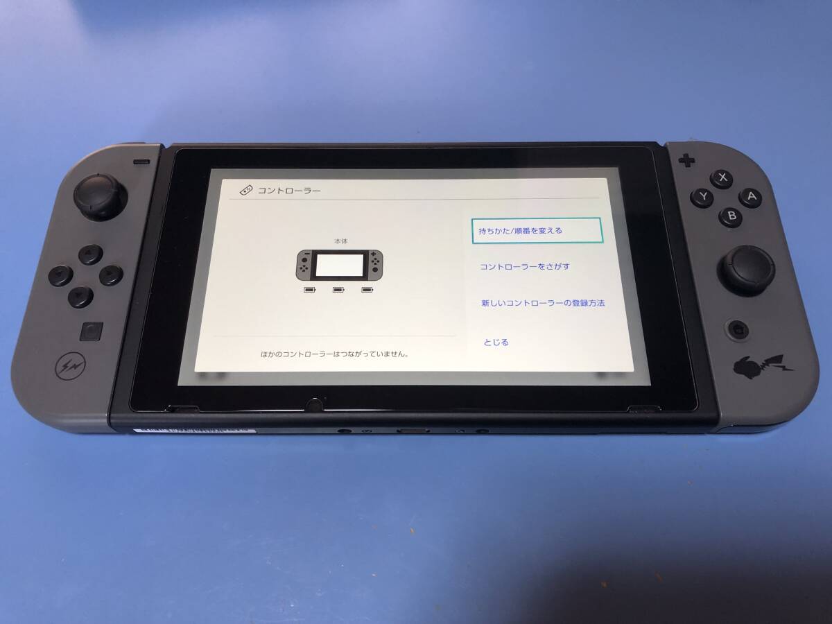 【中古】Nintendo Switch スイッチ　2021年モデル　ポケモン Thunderbolt Project カスタム_画像4
