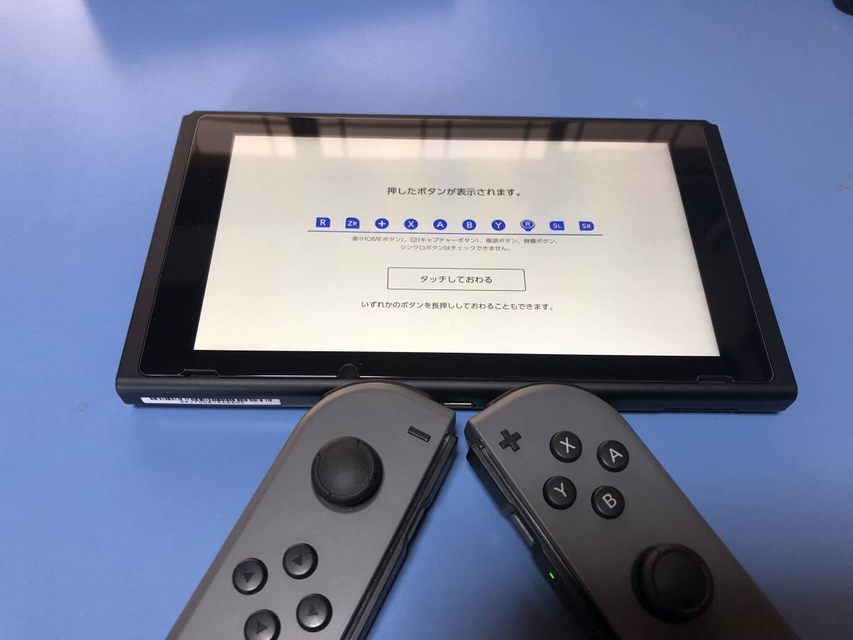 【中古】Nintendo Switch スイッチ　2021年モデル　ポケモン Thunderbolt Project カスタム_画像6