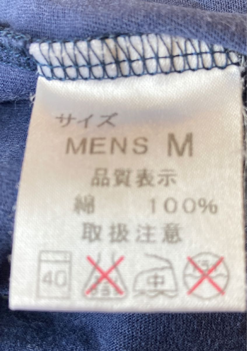 OJICO半袖Tシャツ