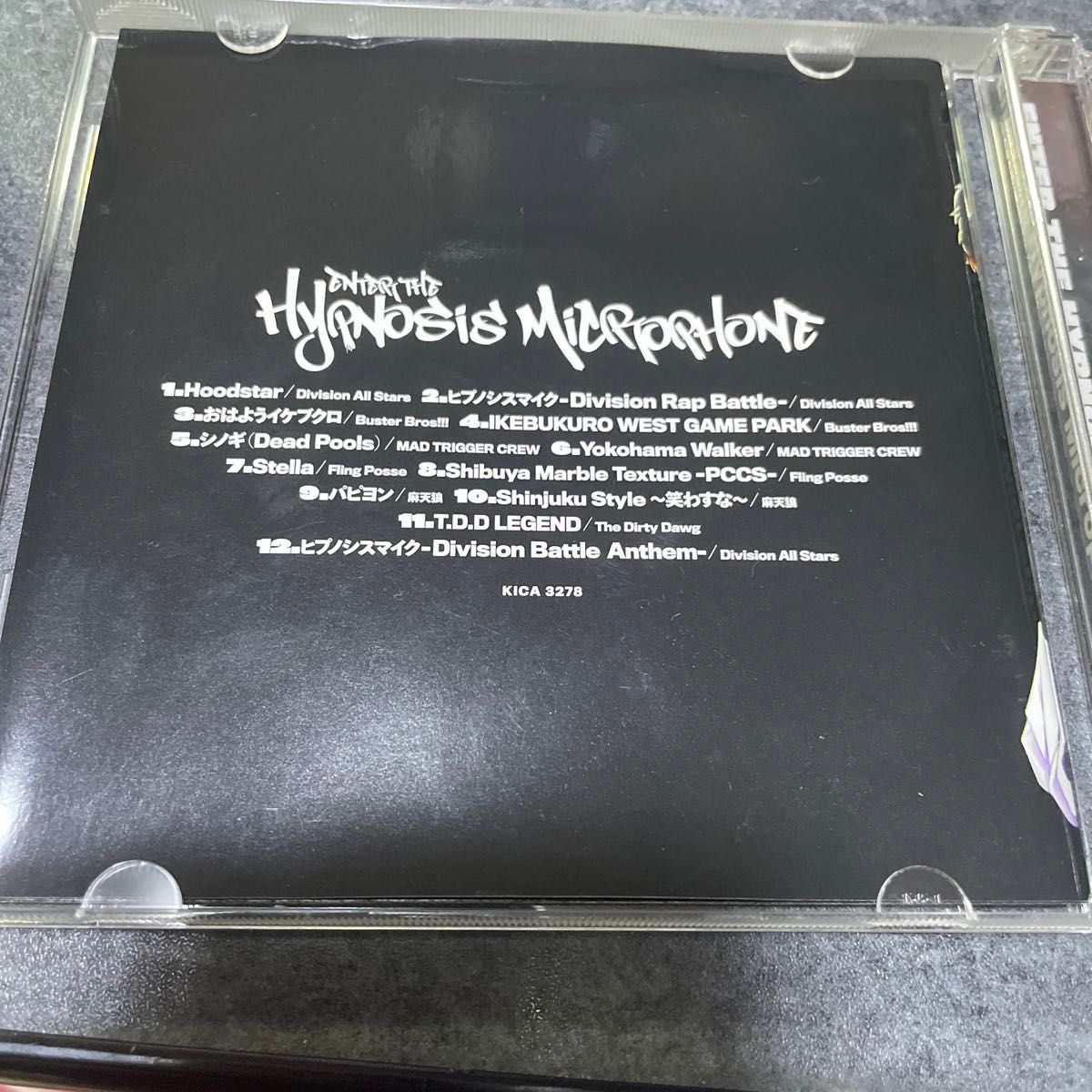 1st FULL ALBUM「Enter the Hypnosis Microphone」ヒプノシスマイク CD通常盤