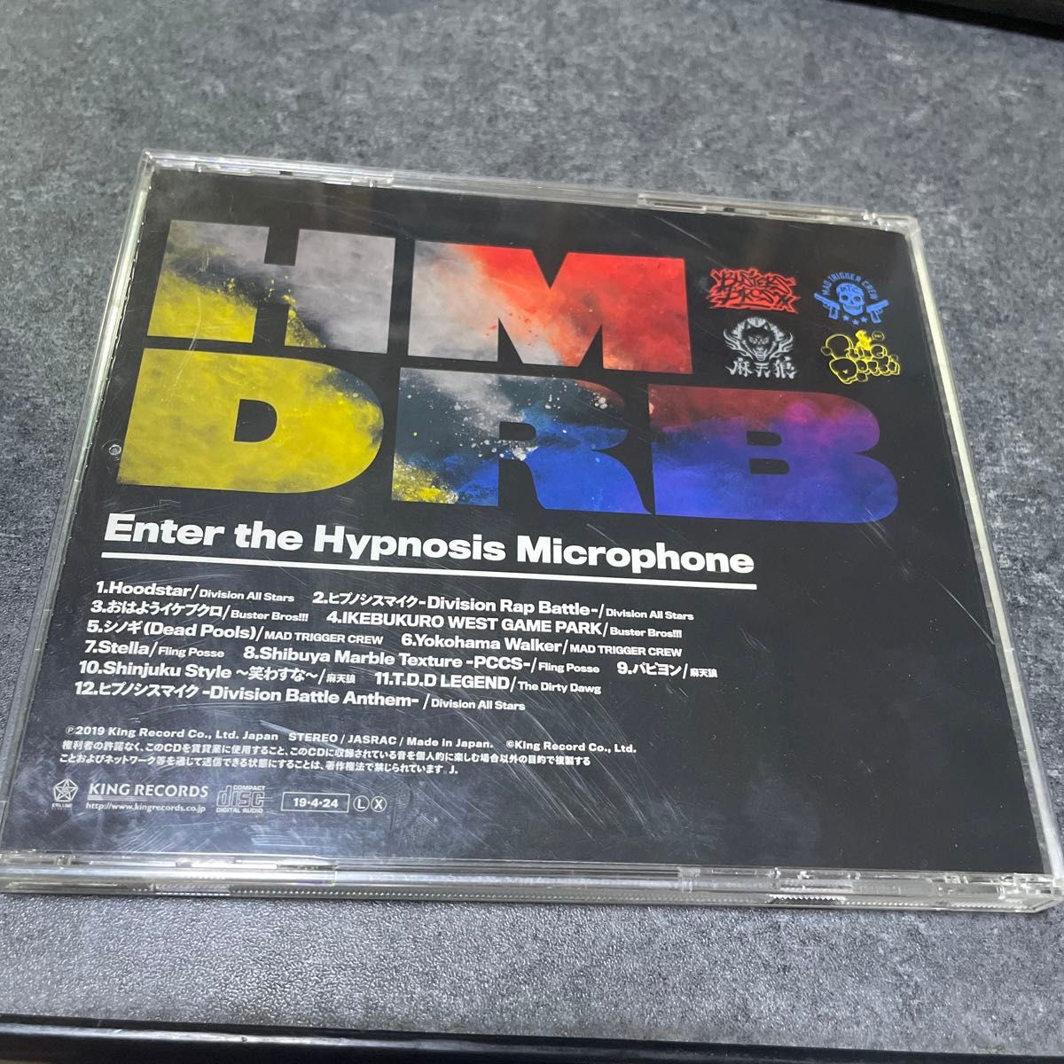 1st FULL ALBUM「Enter the Hypnosis Microphone」ヒプノシスマイク CD通常盤