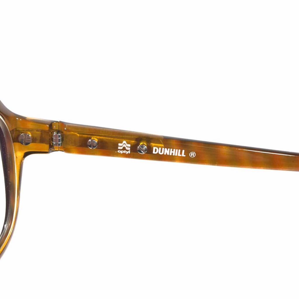 【ダンヒル】本物 DUNHILL 眼鏡 dロゴ 6001A 10 ブラウン色系 度入り サングラス メガネ めがね 男性用 メンズ 送料520円_画像6