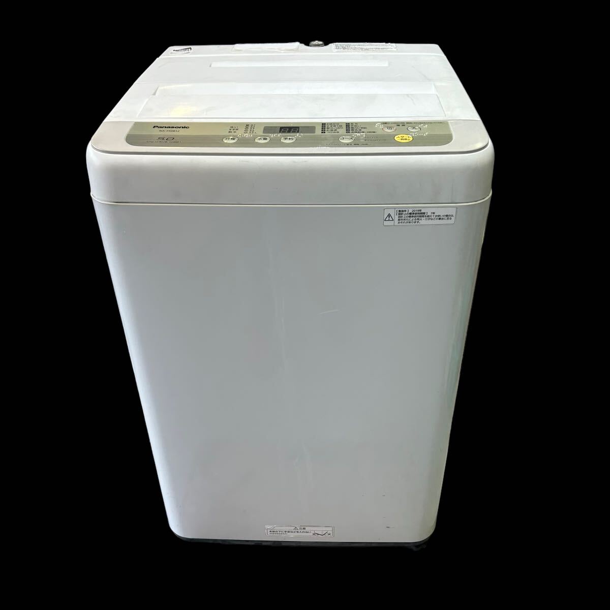 パナソニック Panasonic 全自動洗濯機 NA-F50B12 2019年製 ホワイト 5kg シンプル仕様 ビッグウェーブ洗浄 防カビ _画像2