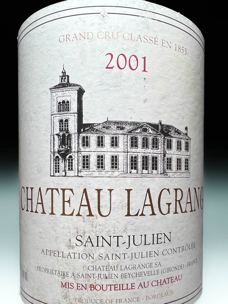 [即決]■古い時代物 ワイン ソーテルヌ 1997 SAUTERNES Les Remparts de Bastor シャトー ラグランジュ2001 Lagrange grand cruボトル_画像7