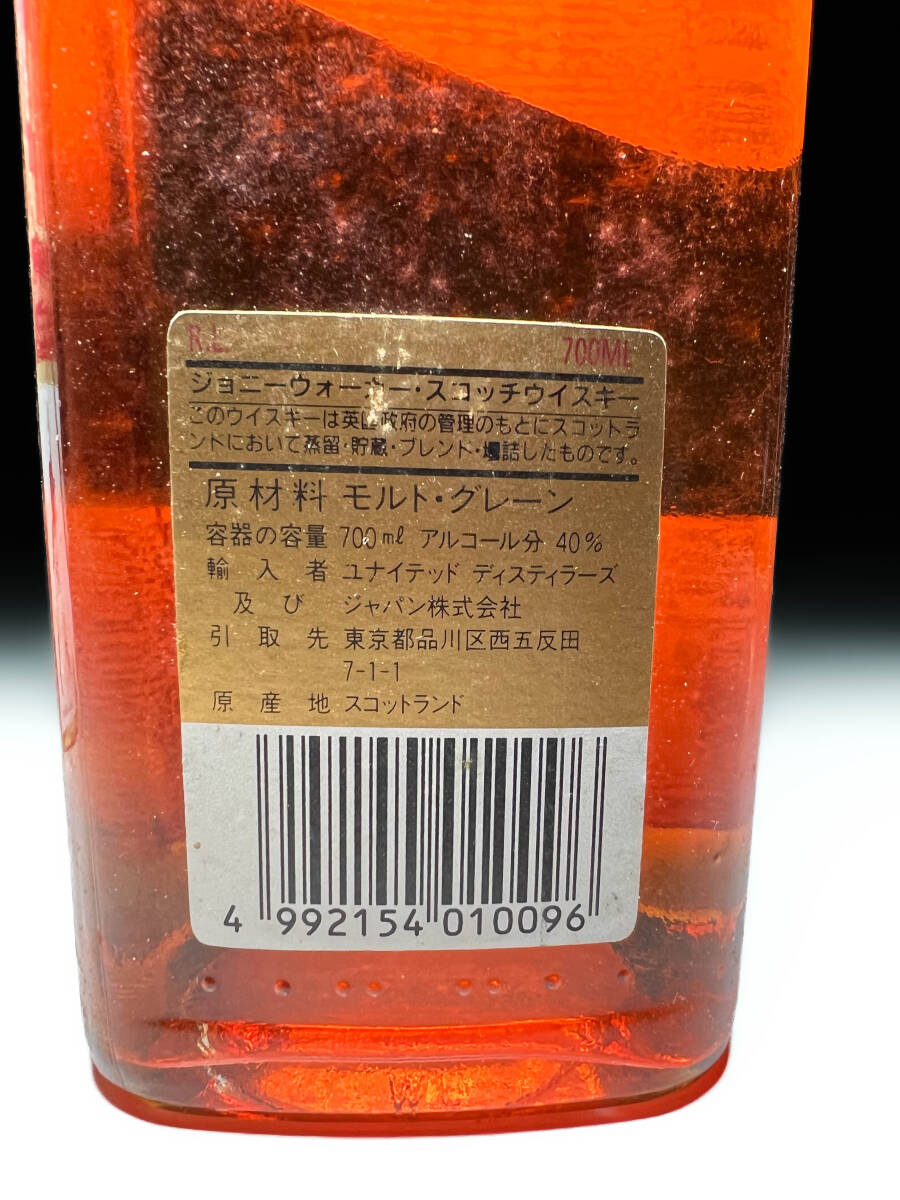 ■ジョニーウォーカー Johnnie Walker RED Label Scotch Whisky Blended ジョニ赤 スコッチウイスキー の画像5