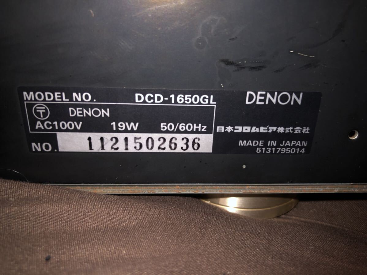 DENON DCD-1650GL_画像5
