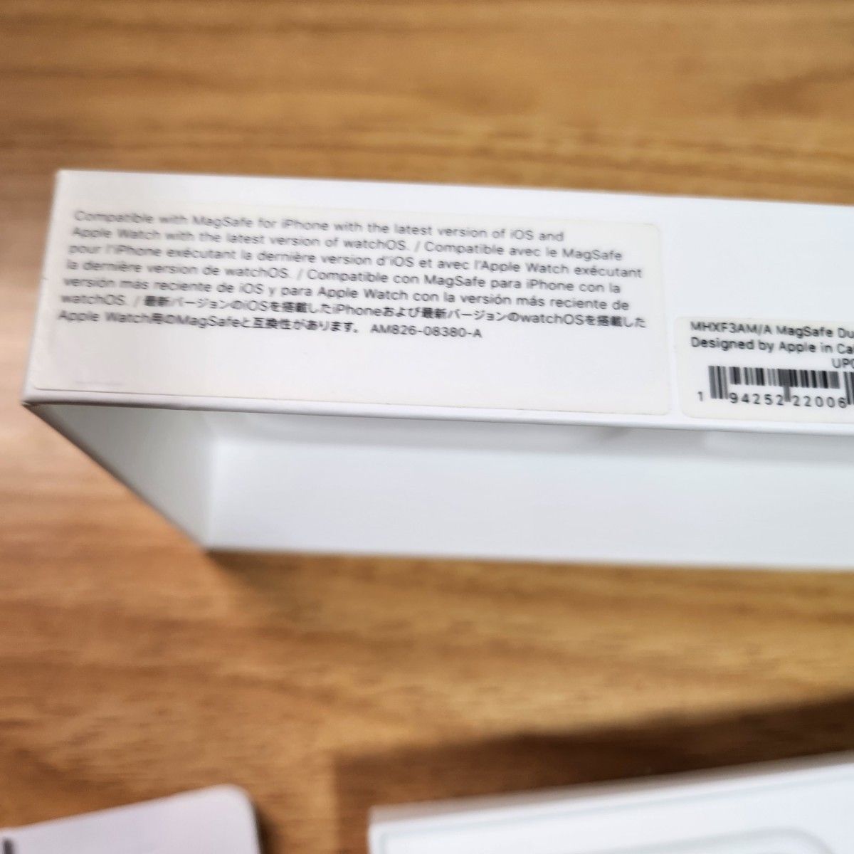 純正】Apple MagSafe Duo Charger デュアル充電パッド|Yahoo 純正】Apple MagSafe Duo Charger デュアル充電パッド|Yahoo