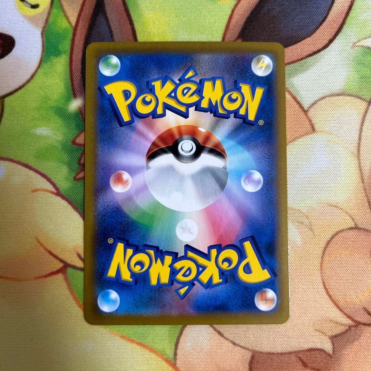 パルスワンv CSR ポケモンカード ポケカ|Yahoo!フリマ(旧 パルスワンv CSR ポケモンカード ポケカ|Yahoo!フリマ(旧