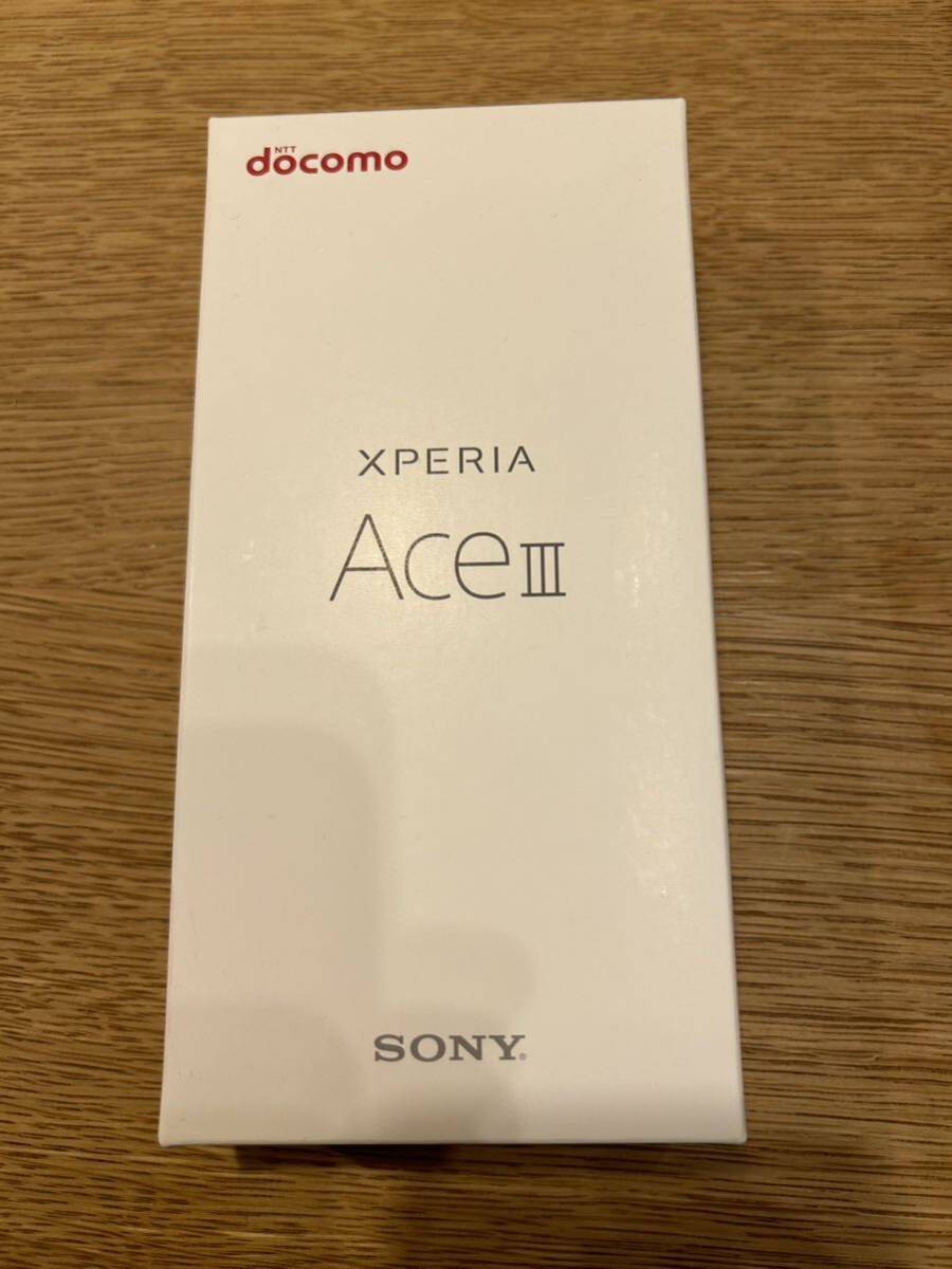 docomo ドコモ XPERIA Ace3 SO-53C エクスペリア　グレー　新品未使用_画像1