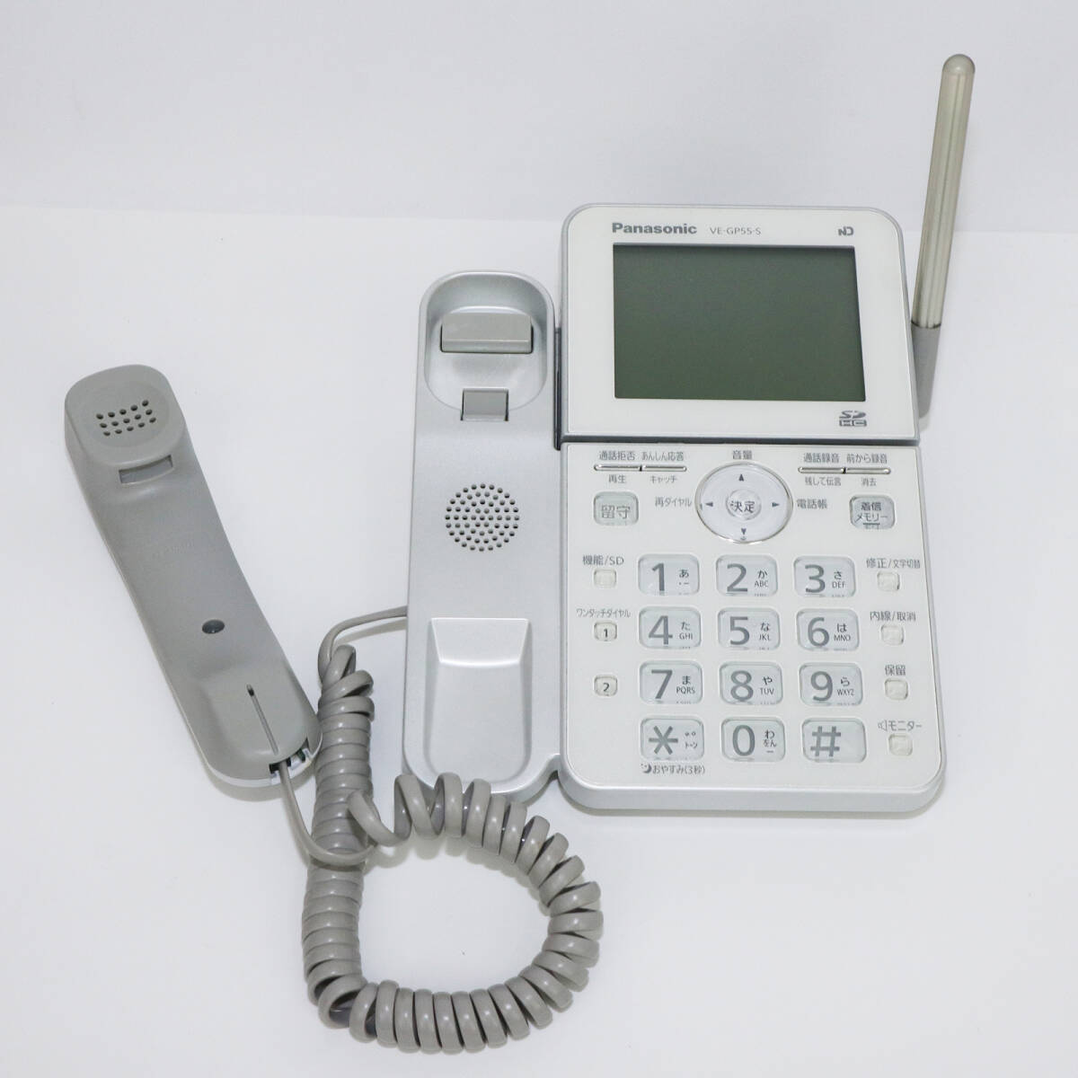 Panosonic パナソニック コードレス電話機 VE-GP55DL 親機のみ M3794の画像3
