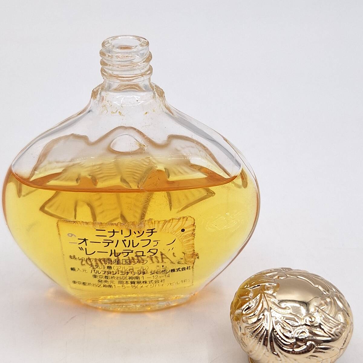 ニナリッチ 香水 まとめ レールデュタン ニナ Nina Ricci L'air du Temps オーデパルファン オーデトワレ EDP EDT フレグランス 【4322】_画像5