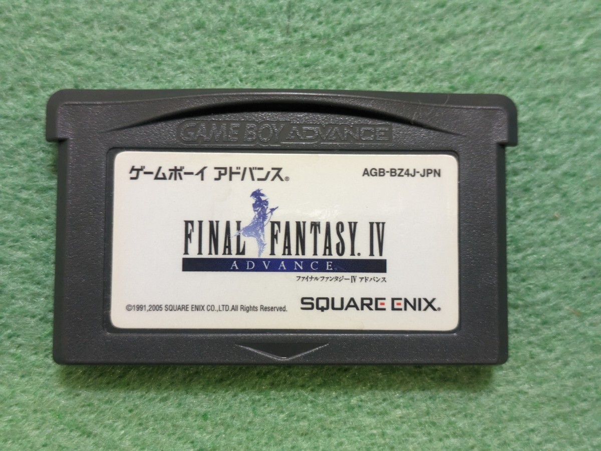 ゲームボーイ アドバンス ゲームボーイアドバンス ファイナルファンタジー4 FF4 E3 GBA_画像1