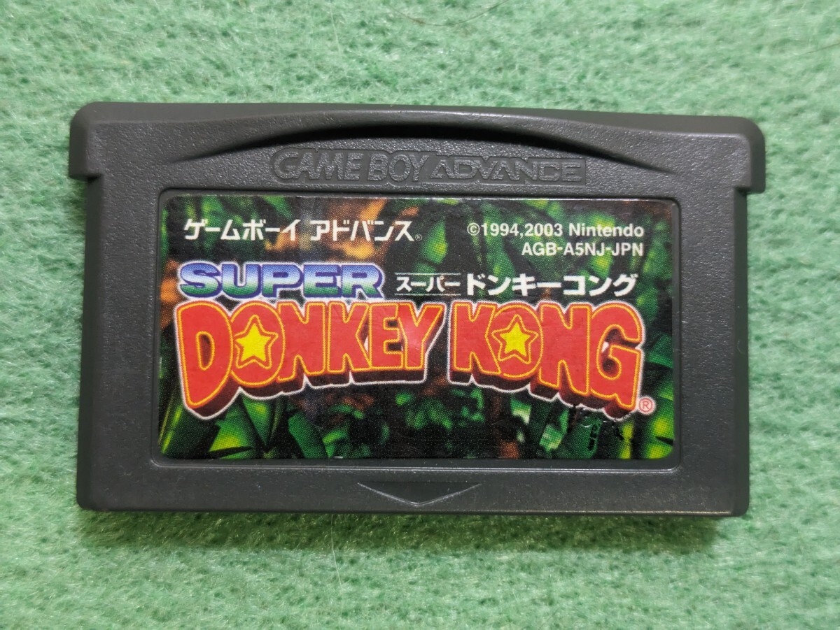 ゲームボーイ アドバンス ゲームボーイアドバンス スーパードンキーコング GBA_画像1