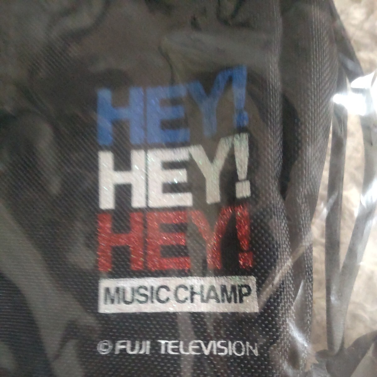 【希少】Hey Hey Hey！MUSICCHAMP　チョークバッグ_画像2