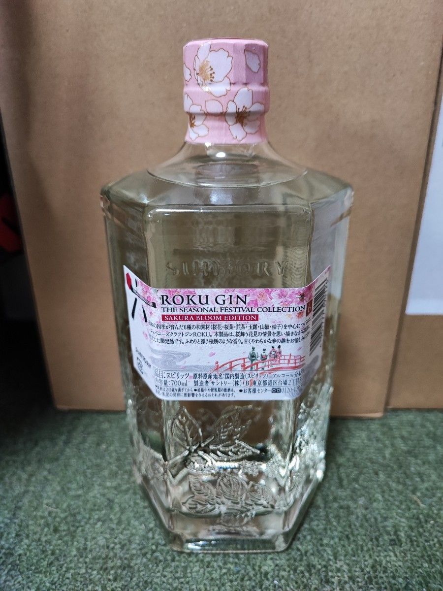 六 クラフトジン サントリー SUNTORY　サクラ　桜　sakura