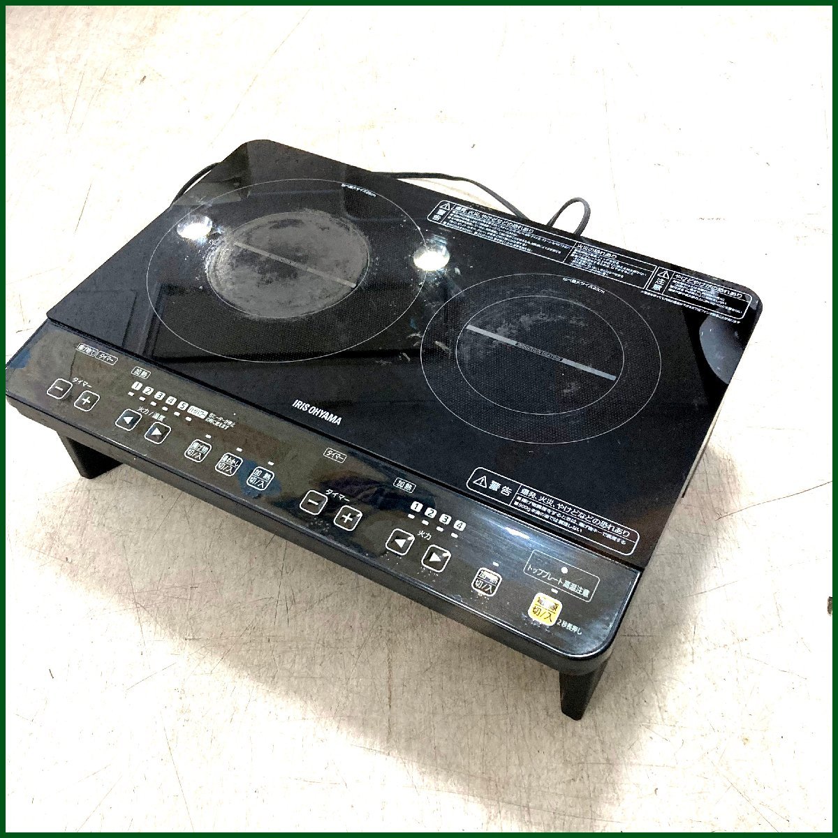 中古●アイリスオーヤマ●IH調理器 2口 IHK-W1S-B 2017年製_画像1