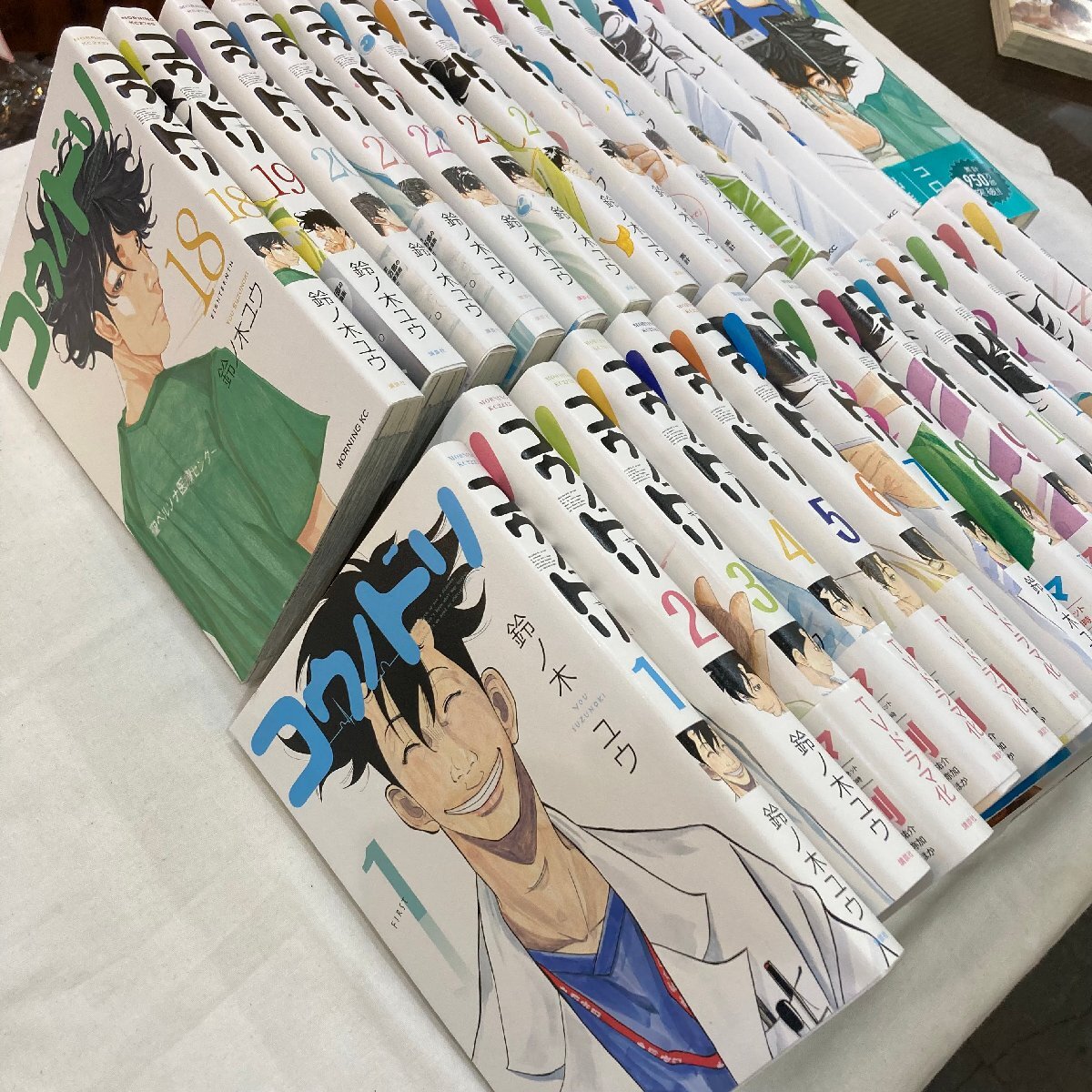 買得 中古○講談社○ 1~31巻+新型コロナ 鈴ノ木ユウ コウノドリ 青年
