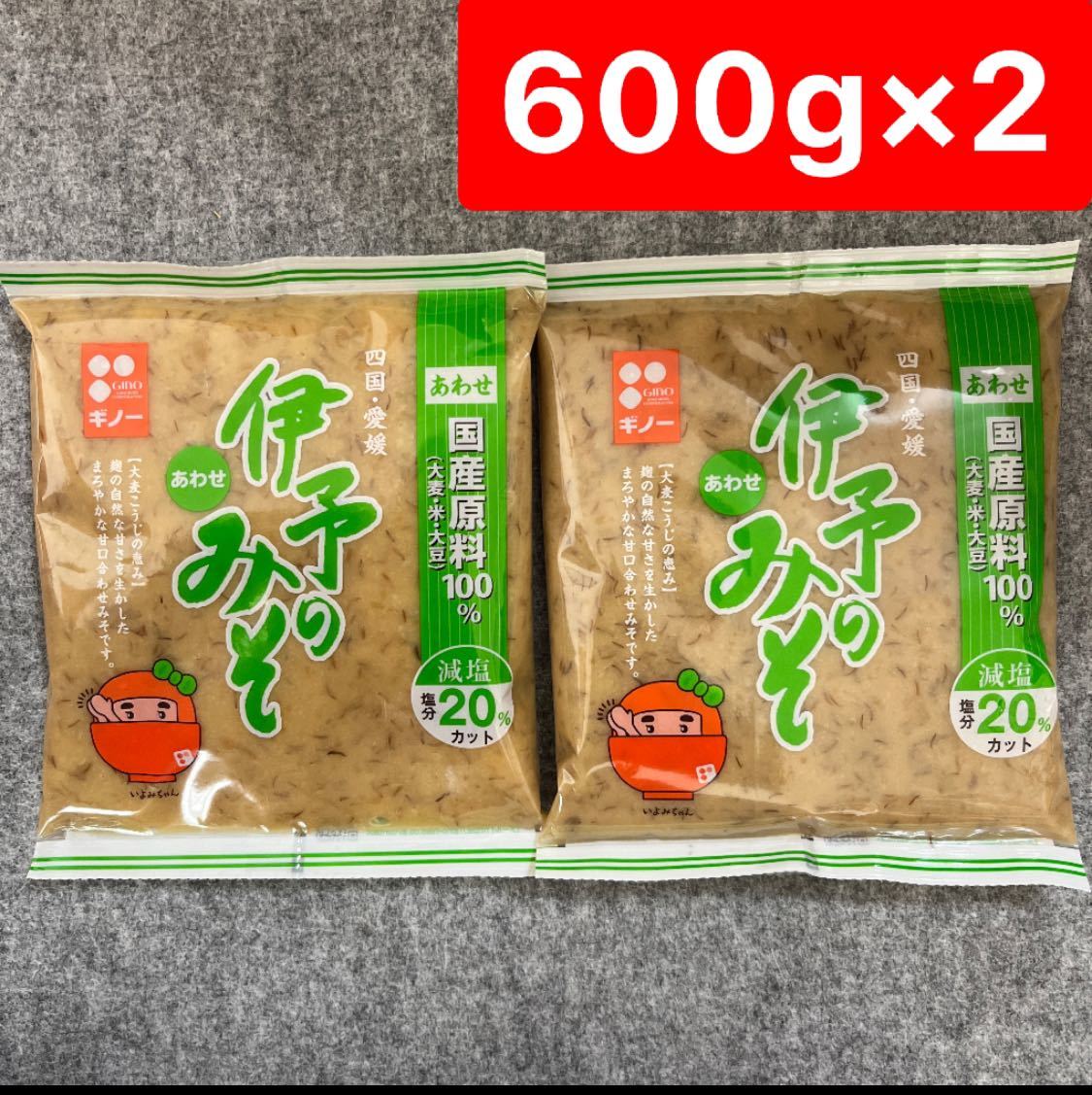 .. only .... taste .600g×2 piece set Ehime prefecture . present ground taste .