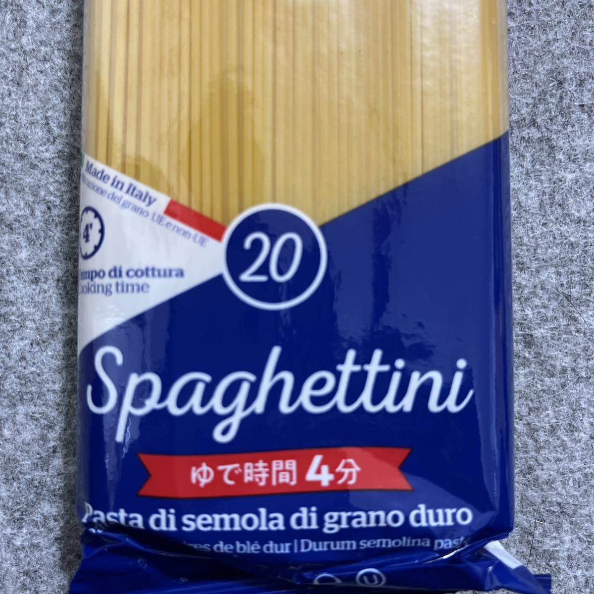 スパゲッティ パスタ 1.4mm 500g×3袋セット_画像3
