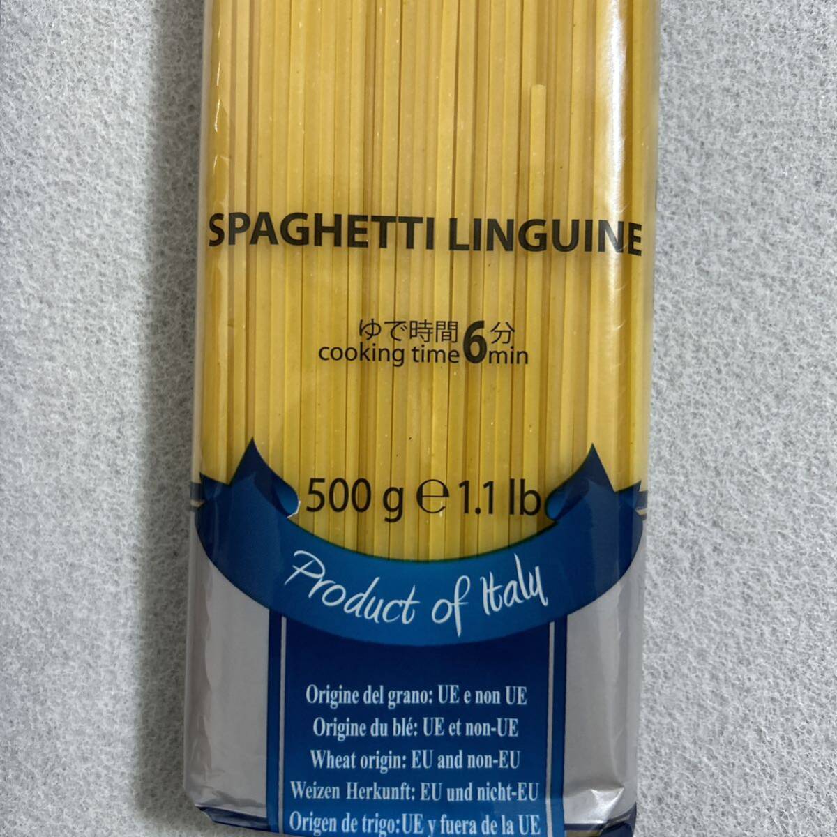 リングイネ 500g×3袋セット デュラム小麦のセモリナ イタリア産 パスタ_画像3