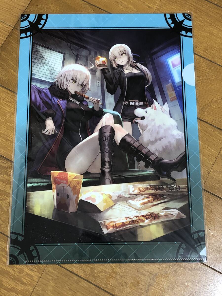 クリアファイル　FGO Fate Grand Order ジャンヌオルタ　ジャンヌ　セイバーオルタ　セイバー　ローソン　HMV 新宿　_画像1