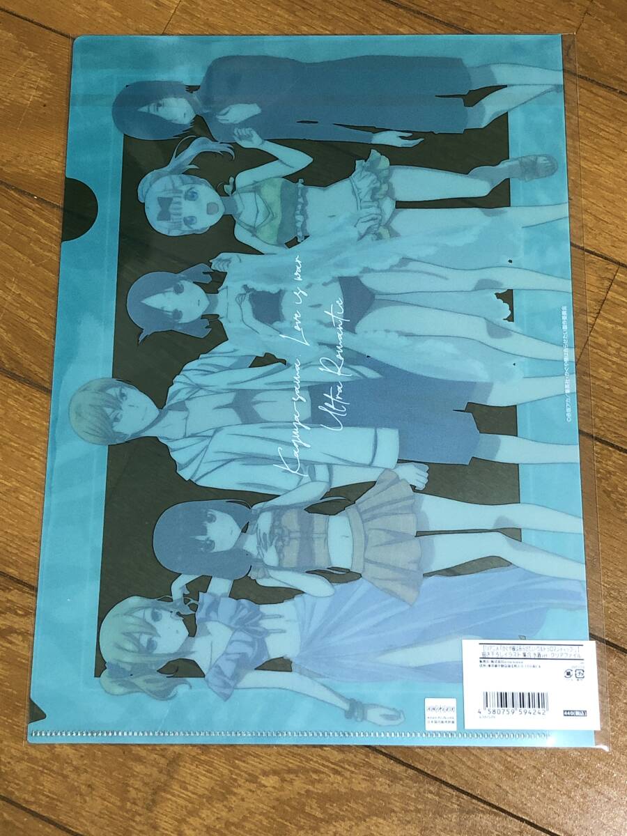 クリアファイル　かぐや様は告らせたい　早坂愛　四宮かぐや　藤原千花　伊井野ミコ　白銀御行　石上優　未開封　水着_画像4