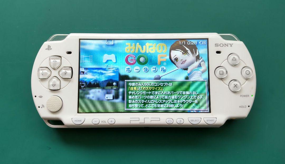 すぐに遊べる【中古・美品】プレイステーションポータブル PSP-2000ホワイト_画像2