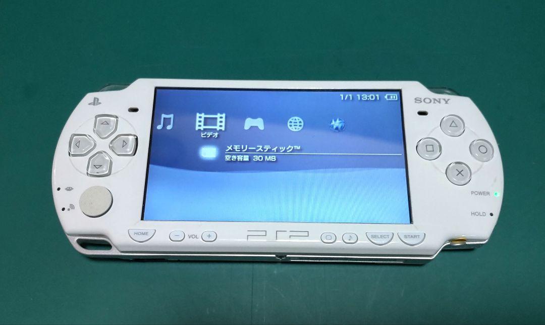 すぐに遊べる【中古・美品】プレイステーションポータブル PSP-2000ホワイト_画像4
