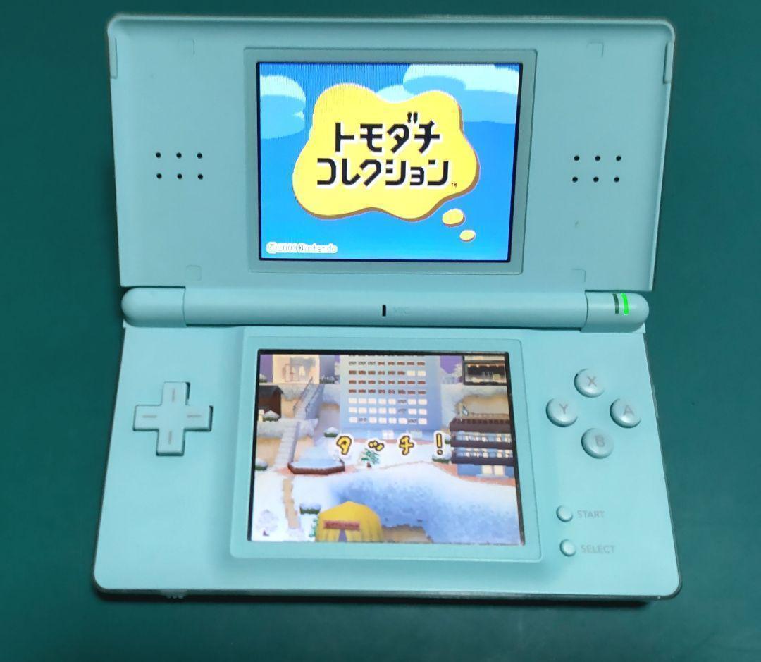 【中古・良品】ニンテンドーDS Lite Ice Blue 本体のみ 5225