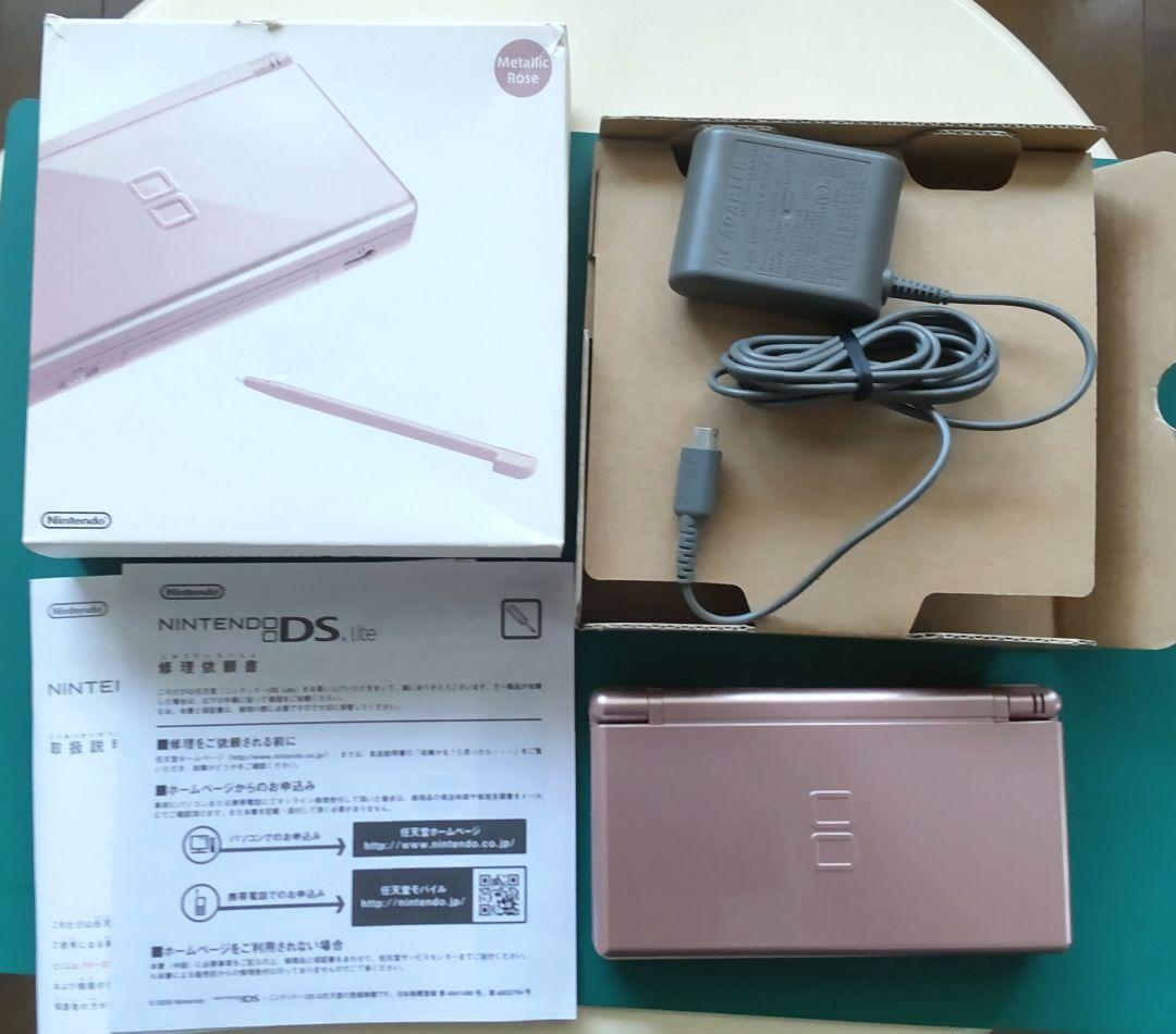 【中古・美品】ニンテンドーDS Lite Metallic Rose箱付34-2