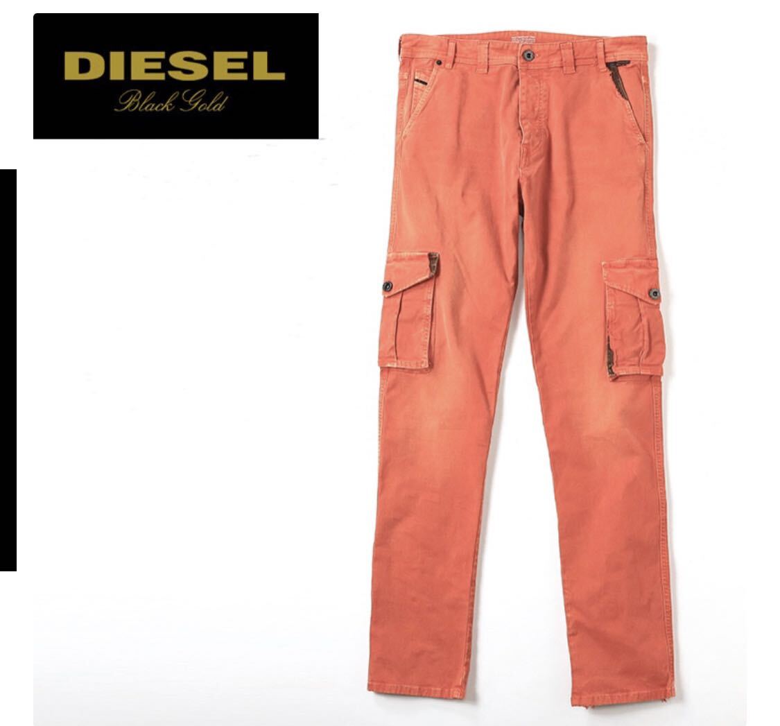 新品 ¥58300 DIESEL オンレンジ メンス カーゴチノパンツ 綿98 新品 ¥58300 DIESEL オンレンジ メンス カーゴチノパンツ 綿98