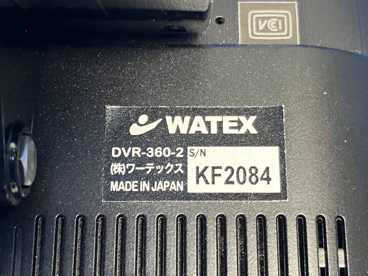 ★WATEX ワーテックス DVR-360-2 360°超広角視野 リアカメラ付ドライブレコーダー ドラレコ ★ 動作OK ★030801Yの画像5