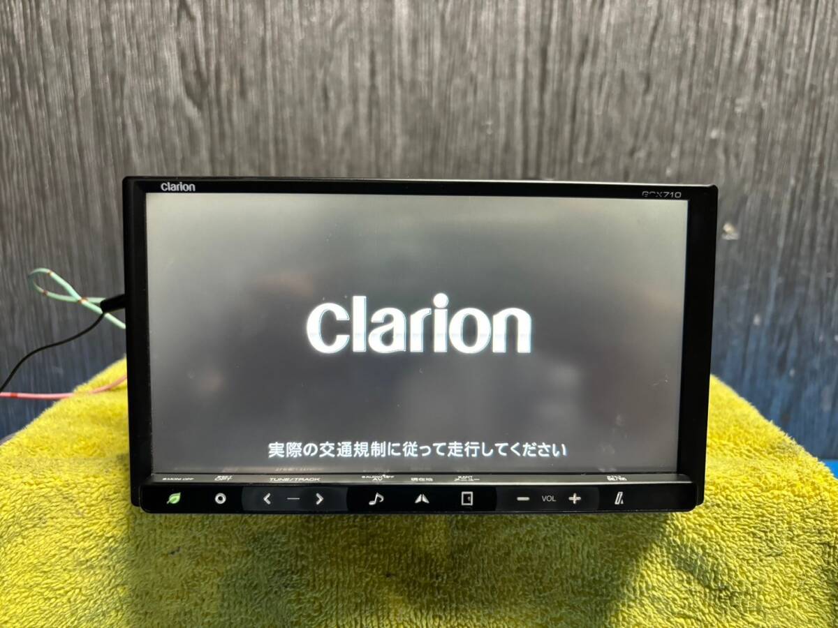 Yahoo!オークション - Clarion クラリオン GCX710 メモリーナビ Yahoo!オークション - Clarion クラリオン GCX710 メモリーナビ