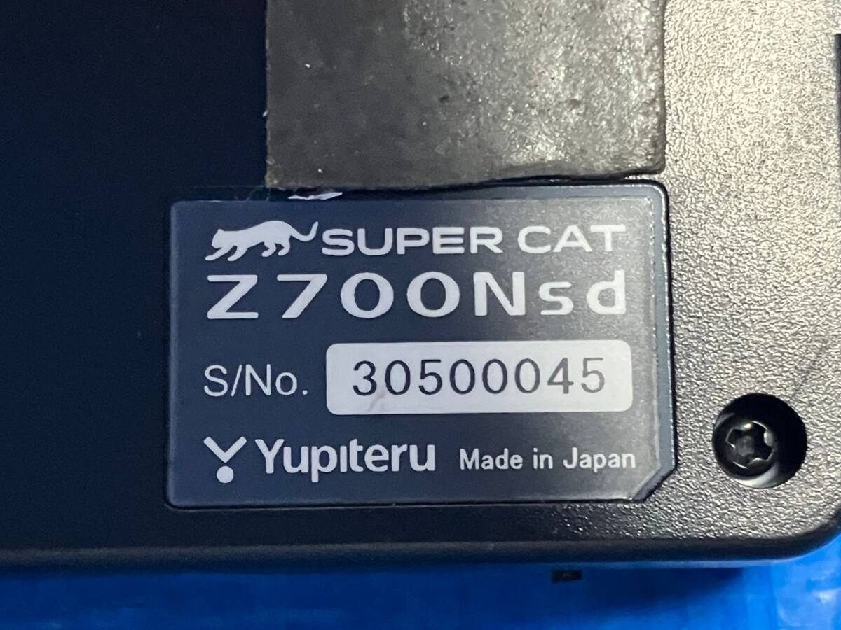 ★YUPITERU Super Cat ユピテル スーパーキャット Z700Nsd GPSレーダー探知機 ★032605Y_画像8