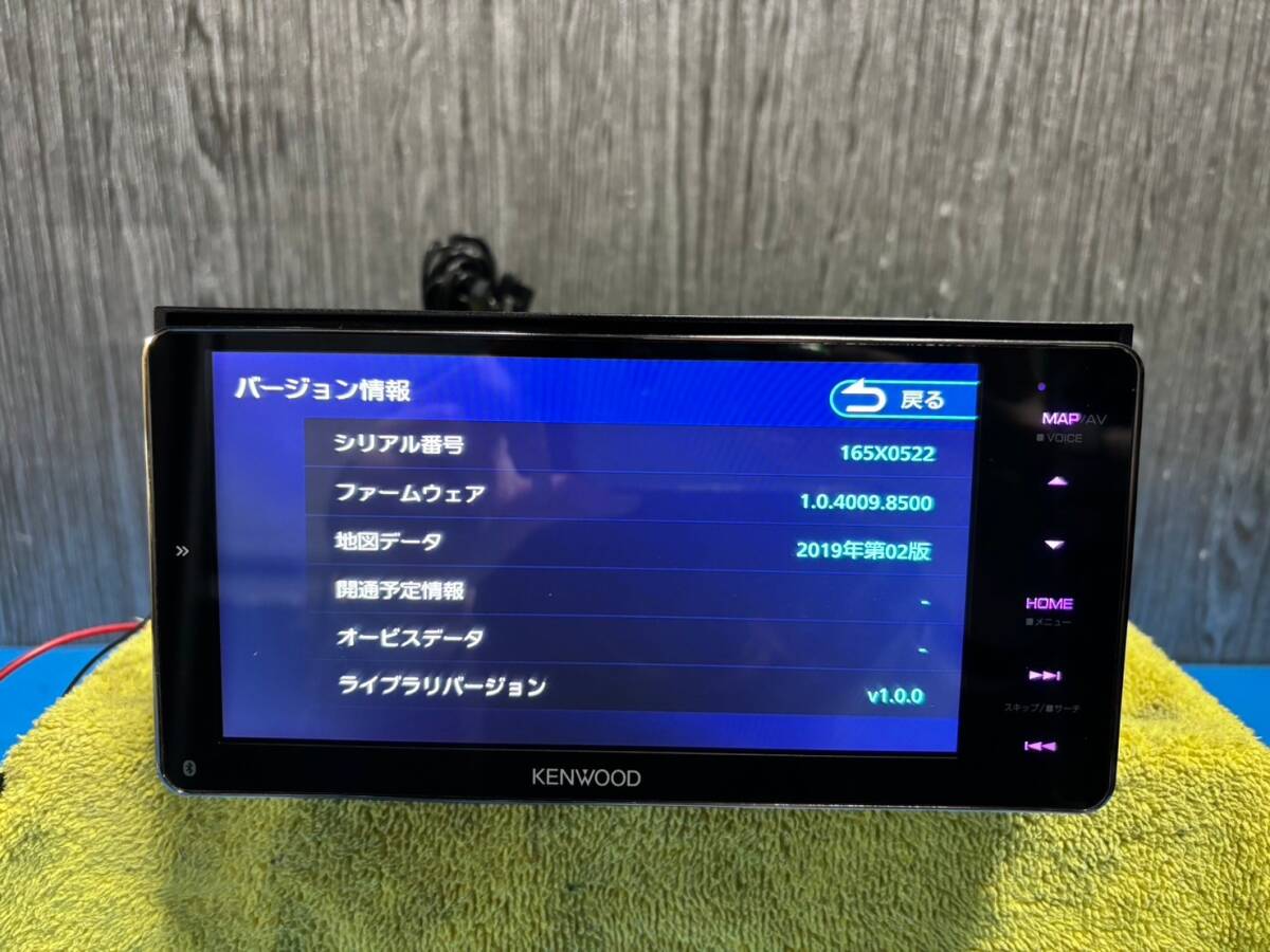 *KENWOOD Kenwood MDV-M807HDW Full seg Memory Navi (2020 year made )*2019 year map data *032505M