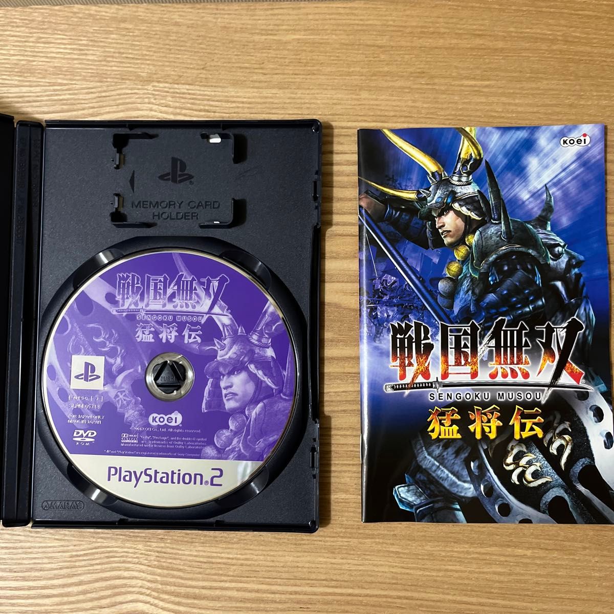 PS2 戦国無双　戦国無双猛将伝　2本セット