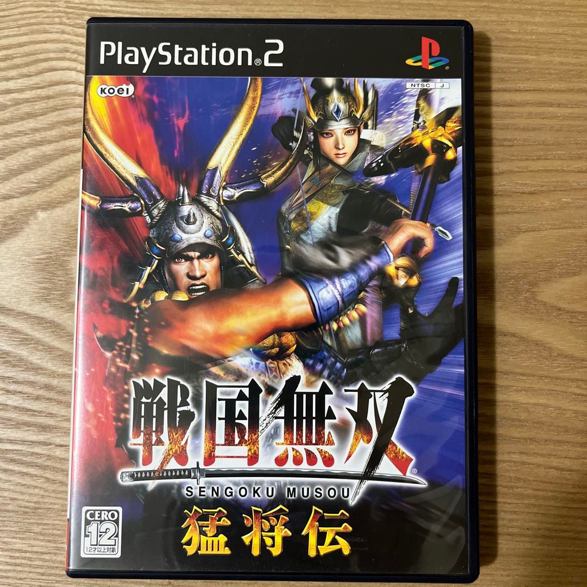 PS2 戦国無双　戦国無双猛将伝　2本セット