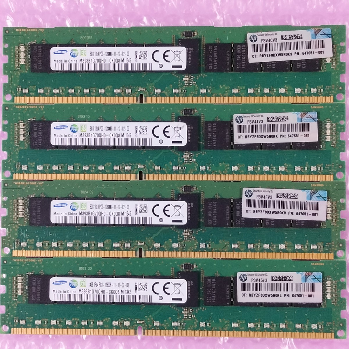 【動作確認済み】SAMSUNG DDR3-1600 計32GB (8GB×4枚セット) PC3-12800R ECC Registered RIMM メモリ (HP純正) / 在庫1