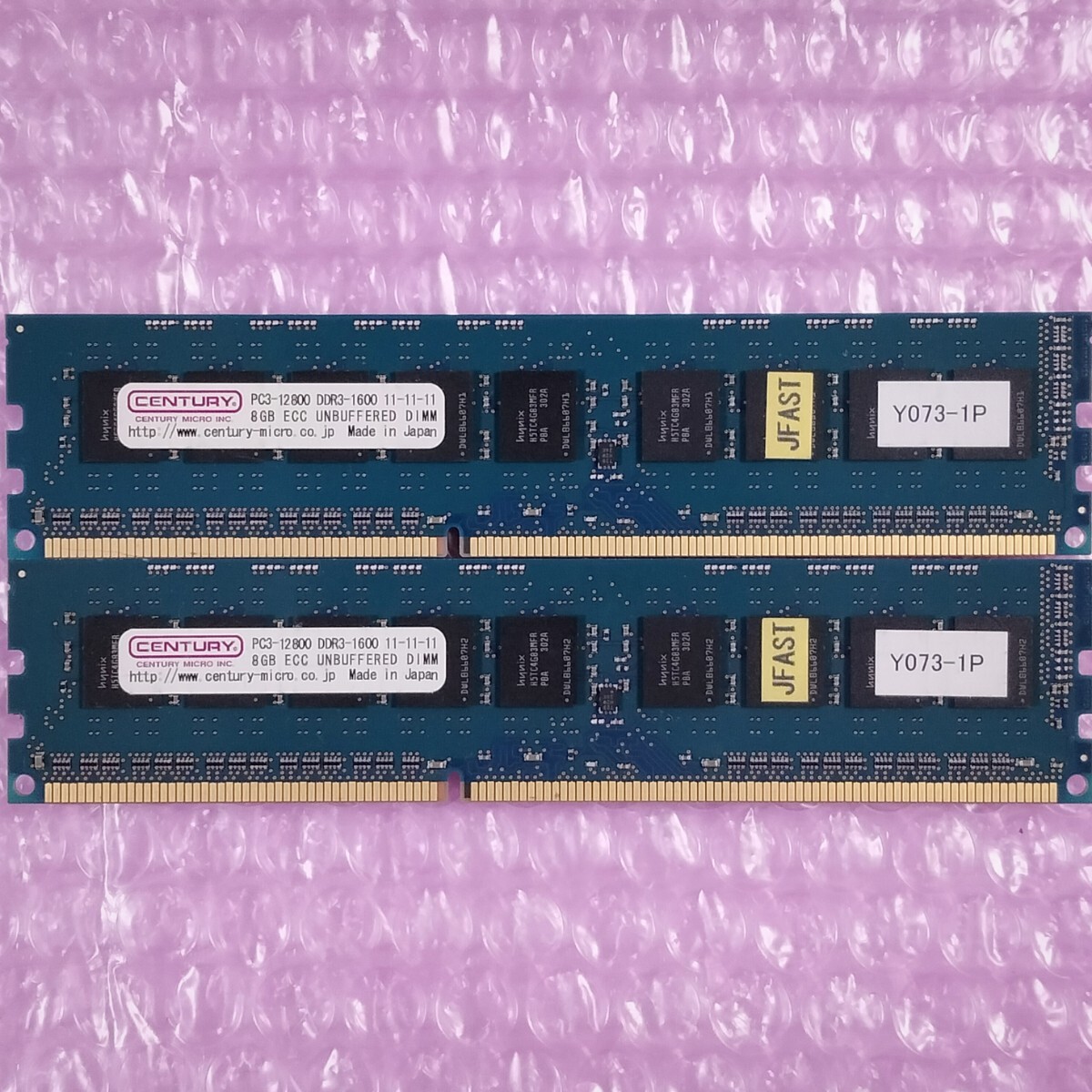 【動作確認済み】Century Micro 日本製 DDR3-1600 16GB (8GB×2枚) PC3-12800E デスクトップ用メモリ ECC Unbuffered DIMM (在庫9〜)_画像1