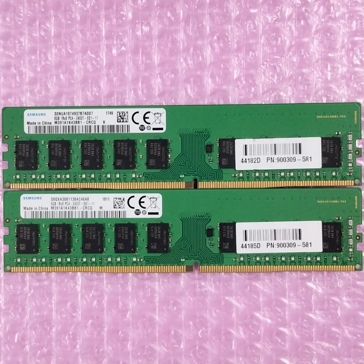 【動作確認済み】ECC Unbuffered対応 SAMSUNG 8GB 2枚 計16GB DDR4-2400 HP純正モジュール PC4-19200 PC4-2400T-ED1-11 DIMM (在庫1)の画像1