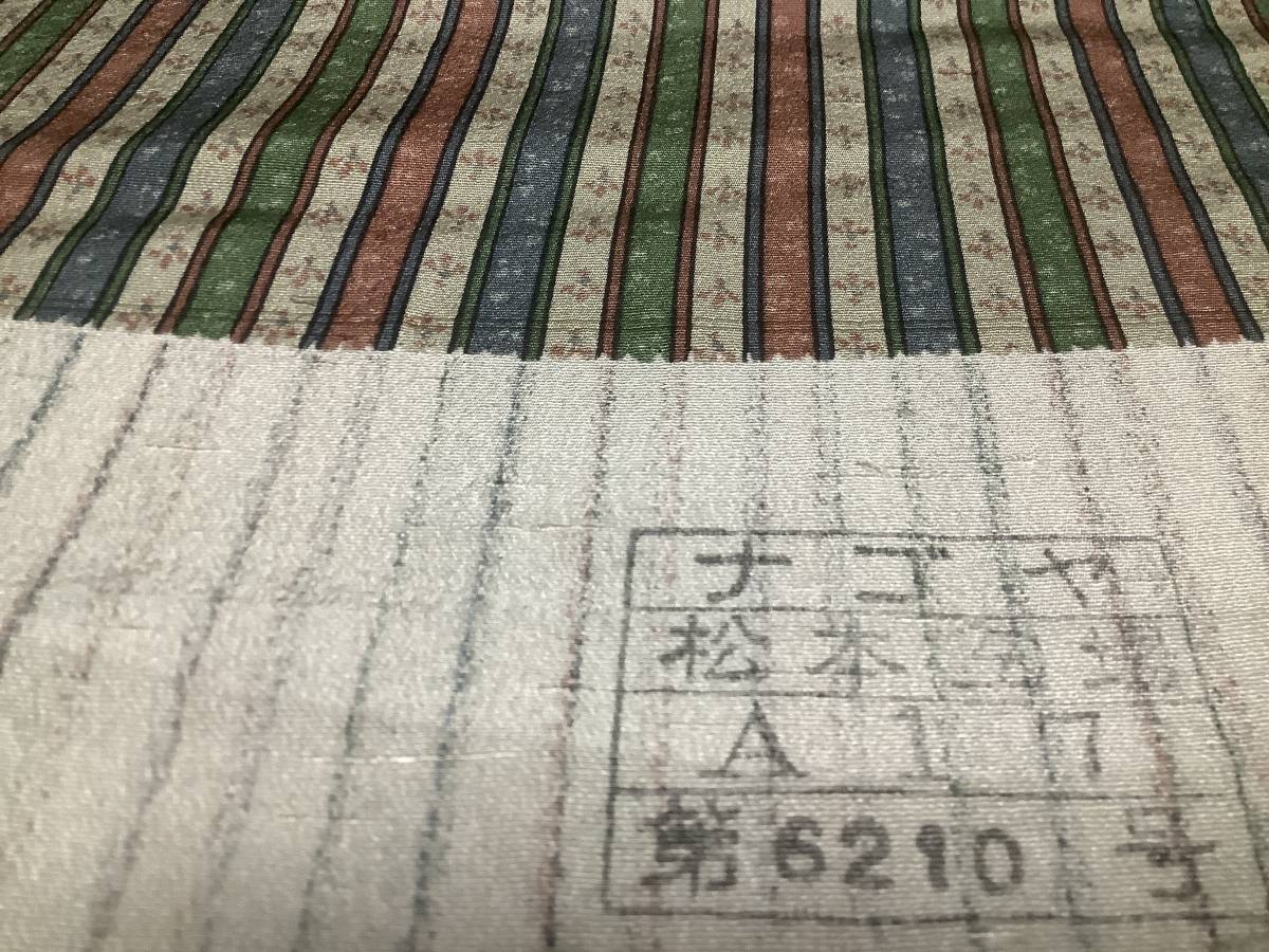 17×142cm ちりめん 正絹 / マフラー シルク 絹 / 縮緬 縞 小紋 着物 ハンドメイド リメイク 反物から作りました
