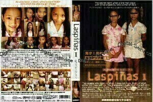 　Laspias　ラスピニアス 　１０SET　　　　　　プレミアジュニアアイドルプラチナSET_画像1
