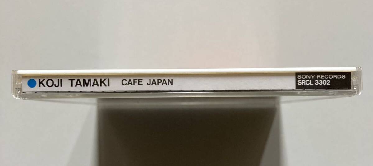 玉置浩二 KOJI TAMAKI CAFE JAPAN CD 中古品 送料無料_画像4
