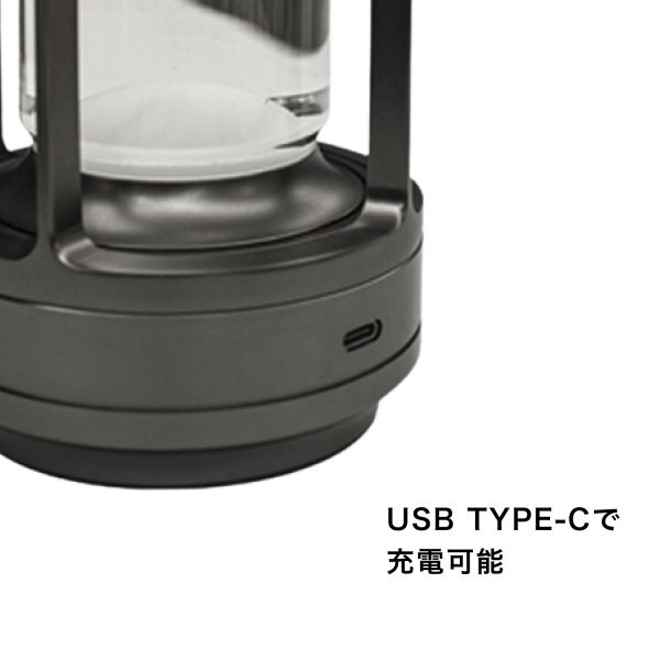 LEDランタン 充電式 キャンプ用 USB TYPE-C 高品質 コンパクト ジルバー ブッシュクラフト ツーリングキャンプ 焚き火 防災_画像2