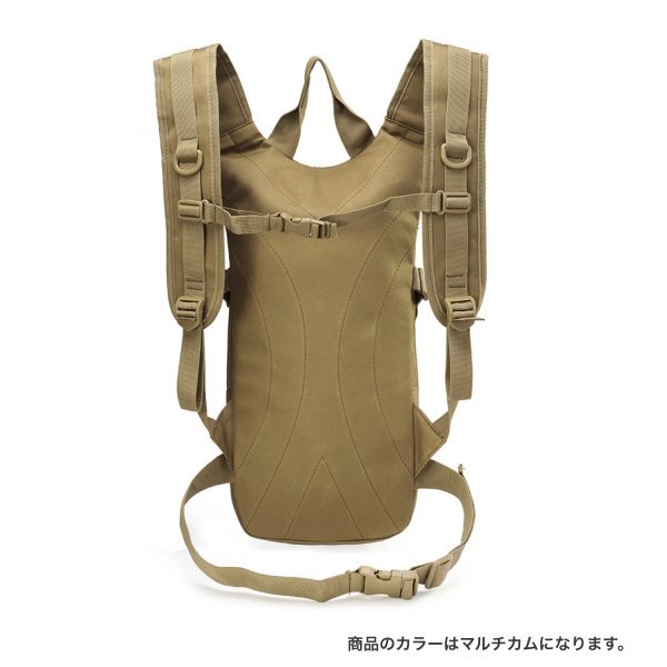 小型バックパック 20L マルチカム 迷彩 サバゲー サバイバルゲーム ハイドレーション 個人装備 自衛隊 米軍 訓練用品_画像5