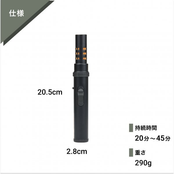  high thermal power handy burner torch lighter gas use .. fire fire .. bush craft put on fire stove outdoor camp touring disaster prevention 