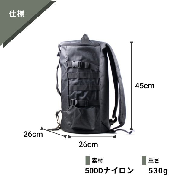 fishing for backpack 28L jpy tube type black fishing fishing outdoor bush craft camp touring disaster prevention 