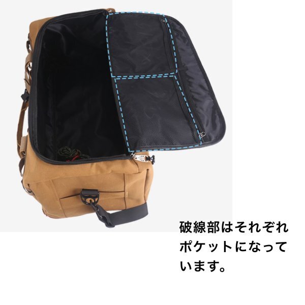 大容量53L コンテナバッグ 帆布 キャンプ道具収納に最適 収納バッグ アウトドア BBQ ブッシュクラフト 防災_画像2