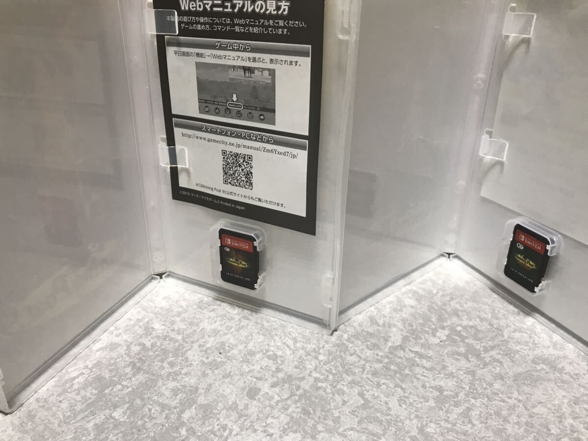 SW スイッチ ソフト 2本セット ウイニングポスト9/9 2020 中古