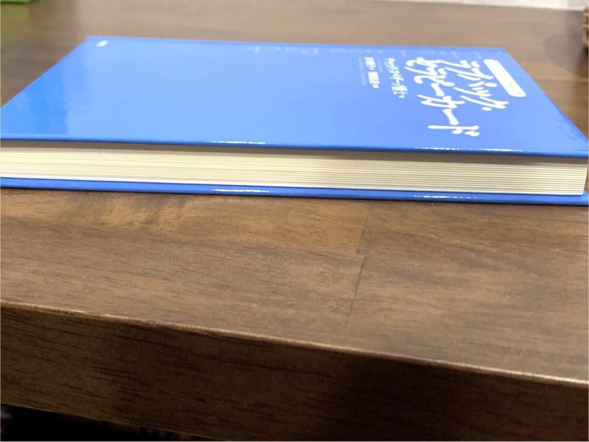絶版品 ラブパックセラピーカード チャックスペザーノ博士 心理 絶版品 ラブパックセラピーカード チャックスペザーノ博士 心理